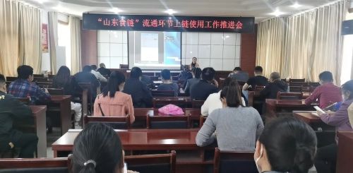 山东电脑培训(山东电脑培训机构免费)  第2张