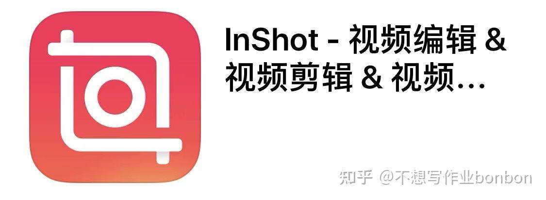 vlog是啥意思(vlog是什么意思呢)  第1张