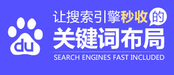 关键词优化怎么做(优化关键词具体要怎么做)  第2张