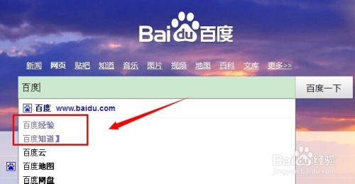 搜索发现怎么删除(拼多多里面的搜索发现怎么删除)  第1张