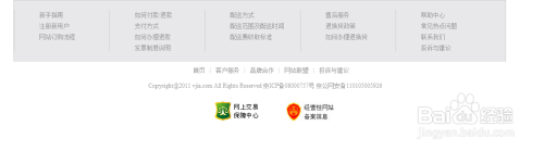编写网站(编写网站的软件)  第1张