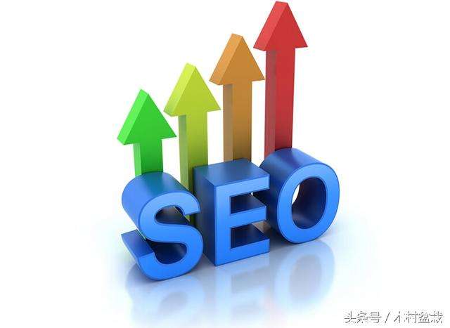 兼职seo(兼职seo编辑群)  第1张