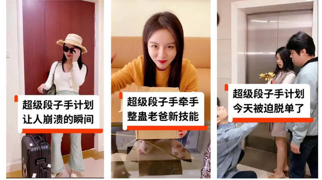 快手大热门前兆(快手最近热门)  第1张