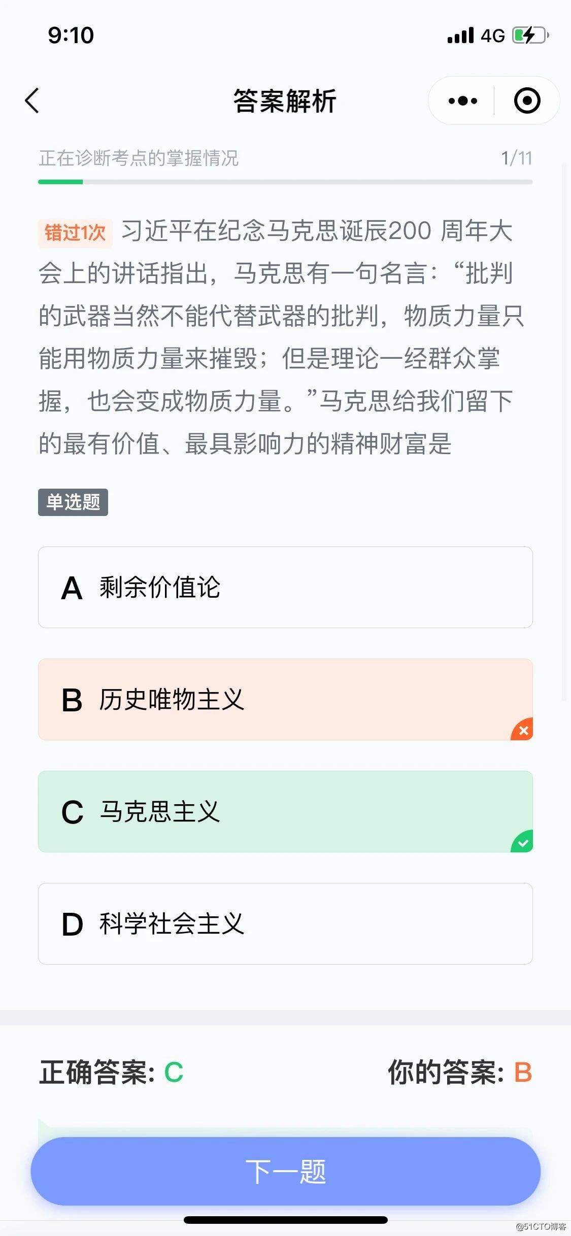 刷收藏有用吗(刷收藏加购有用吗)  第1张