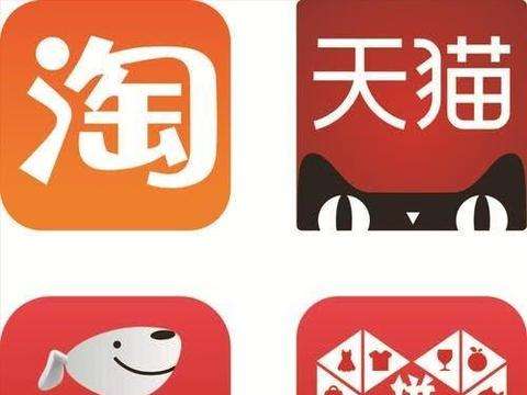 淘宝和拼多多哪个靠谱(拼多多和淘宝哪个更可靠)  第1张