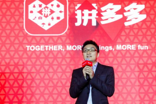 淘宝和拼多多哪个靠谱(拼多多和淘宝哪个更可靠)  第2张