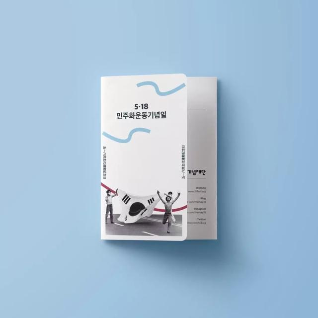 折页设计(折页设计思路)  第5张