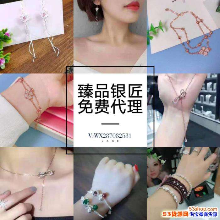 一件代发怎么赚钱(淘宝店怎么做一件代发怎么赚钱)  第1张