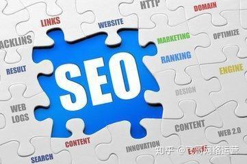 百度seo关键词排名(seo关键词快速排名前三位)  第2张