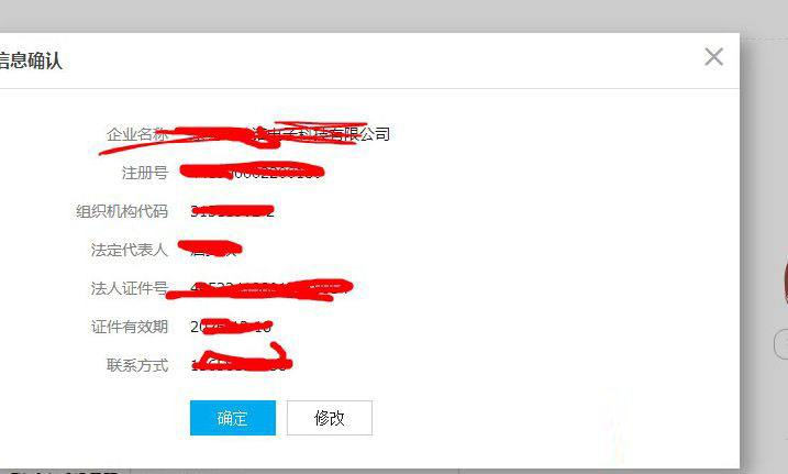 淘宝开店要求(淘宝开店要求和条件)  第1张
