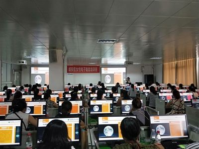 电商培训学费(学电商学费一般多少)  第1张