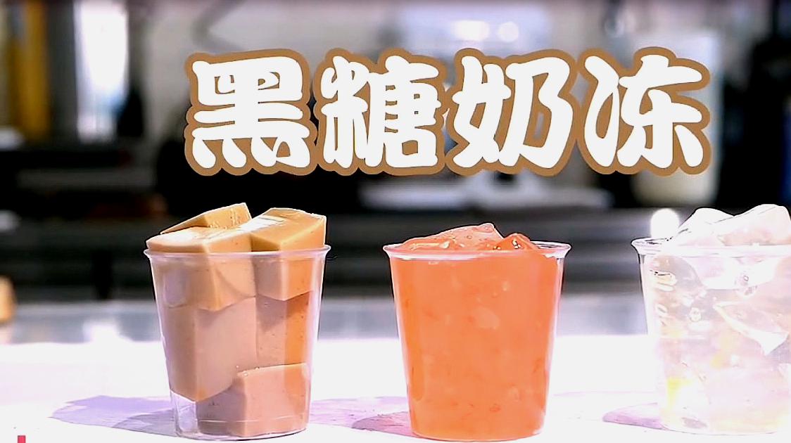 桃子姐美食(蜀中桃子姐美食)  第2张