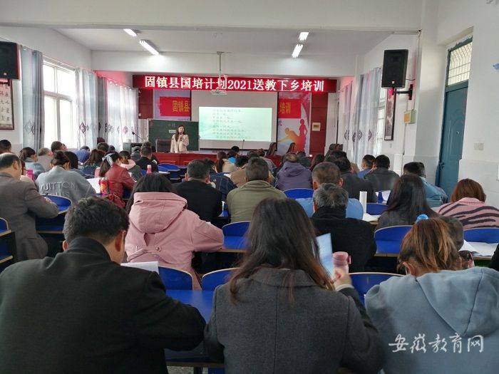 优化培训(优化培训流程)  第1张