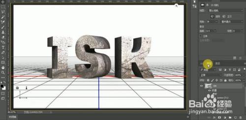ps立体效果(ps立体效果怎么弄)  第2张