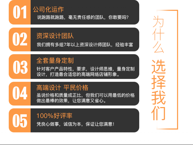 美工接单网(美工接单网软件下载)  第1张