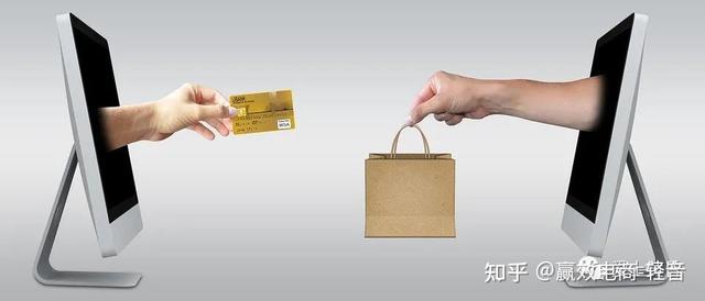淘宝网的经营模式(淘宝网店经营是什么模式)  第2张