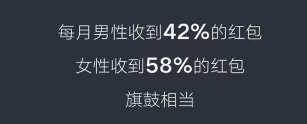 微信人数上限(微信人数上限是多少人2021)  第9张