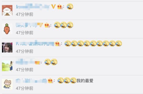 微信人数上限(微信人数上限是多少人2021)  第11张