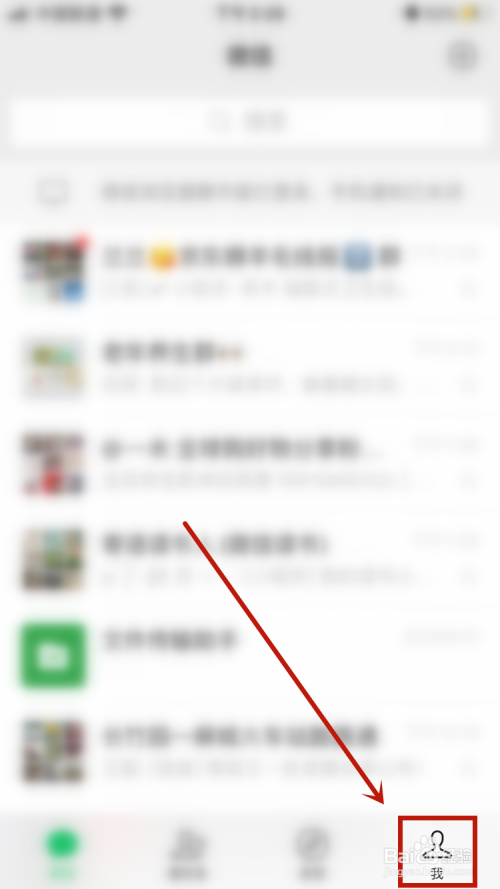 微信时刻视频(微信时刻视频在哪里看)  第1张