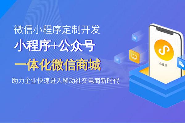微信内容运营(微信内容运营工作经验) 第1张 微信内容运营(微信内容运营工作经验) 第1张