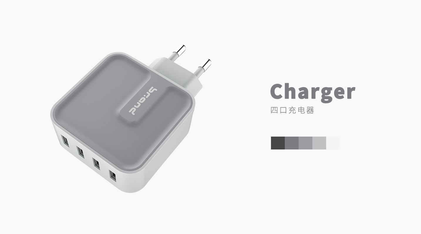 3c电子产品有哪些(3c电子产品有哪些品牌) 第1张 3c电子产品有哪些(3c电子产品有哪些品牌) 第1张