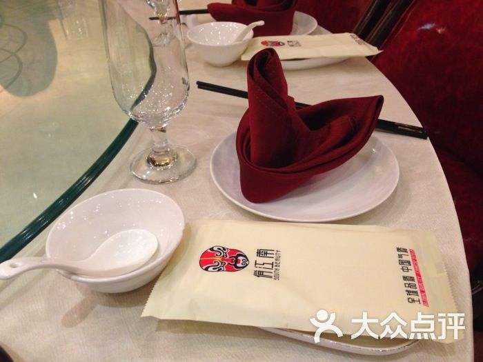 俏江南倒闭(俏江南现在怎么样了)  第1张