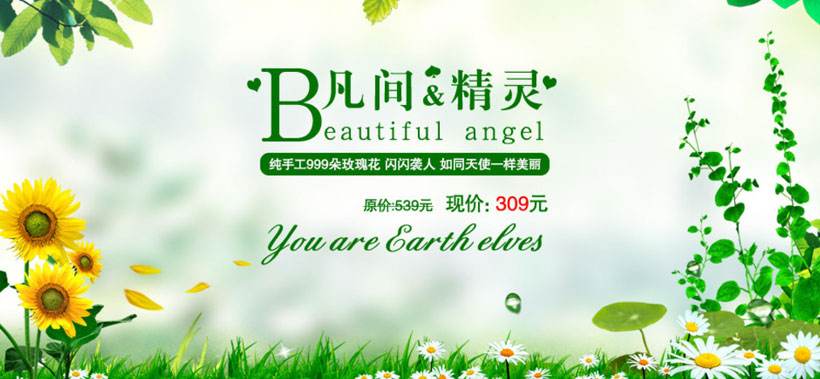 淘宝网店图片(淘宝网店图片处理软件) 第2张 淘宝网店图片(淘宝网店图片处理软件) 第2张