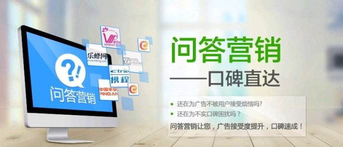 百度免费推广(百度免费推广网站)  第1张