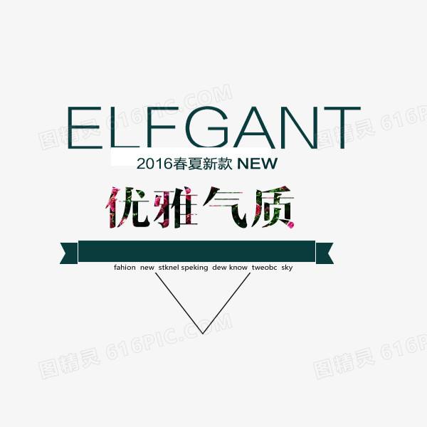 纯文字排版(纯文字排版模板)  第2张