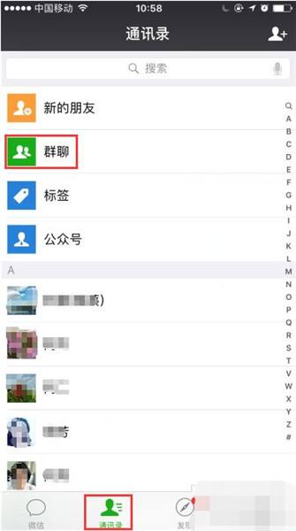 微信能加多少好友(微信能加多少好友上限)  第2张