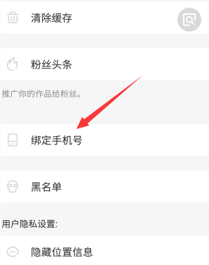 快手账号购买(快手账号购买网站)  第1张