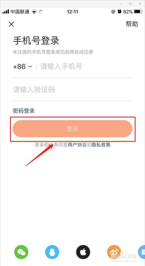 快手账号购买(快手账号购买网站)  第2张