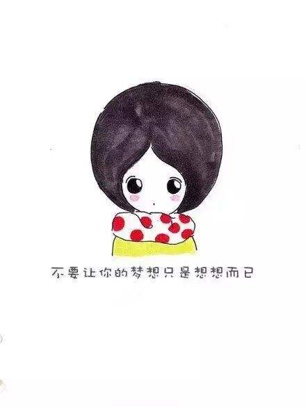 做图片(做图片怎么赚钱)  第1张