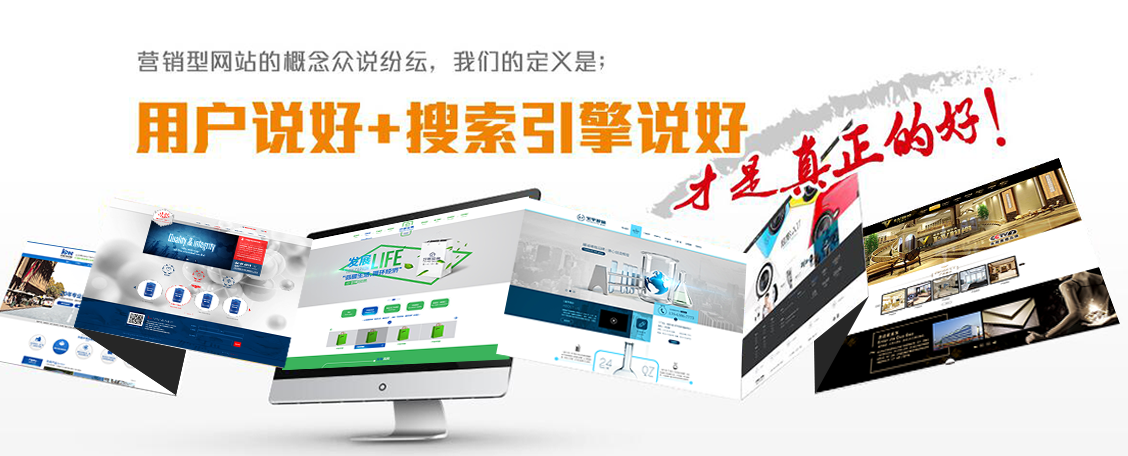 网络推广学习网站(专业网络推广培训中心)  第1张
