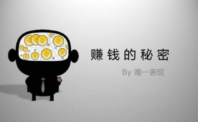 学什么手艺最赚钱(00后学什么手艺最赚钱)  第1张