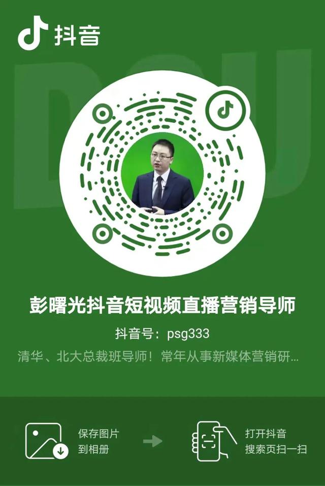 剪辑课程(杰森视频剪辑课程) 第1张 剪辑课程(杰森视频剪辑课程) 第1张