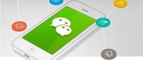 什么是微信营销(微信的营销模式有哪些)  第1张