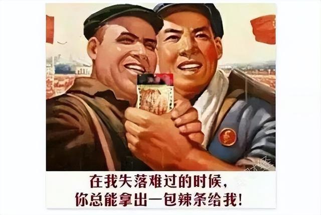 互联网事件营销(网络事件营销获得成功) 第3张 互联网事件营销(网络事件营销获得成功) 第3张