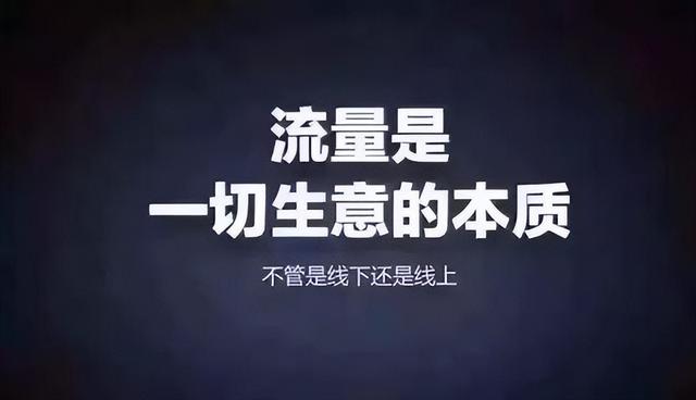 互联网事件营销(网络事件营销获得成功) 第4张 互联网事件营销(网络事件营销获得成功) 第4张