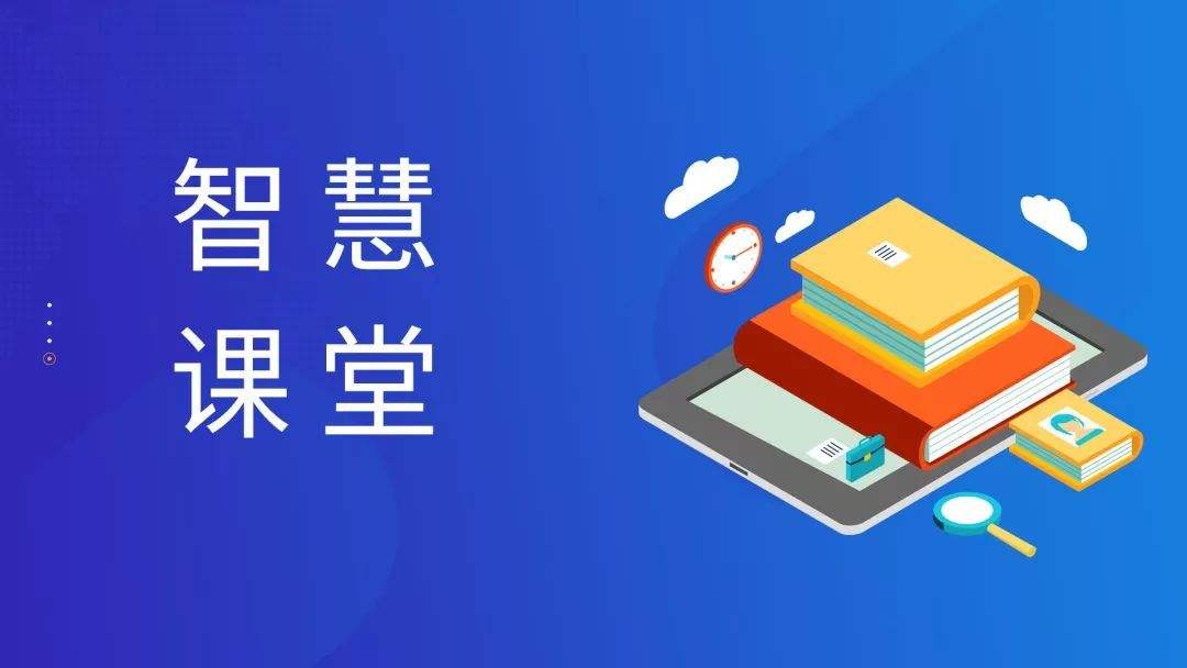 互联网怎么学(学互联网学什么)  第2张