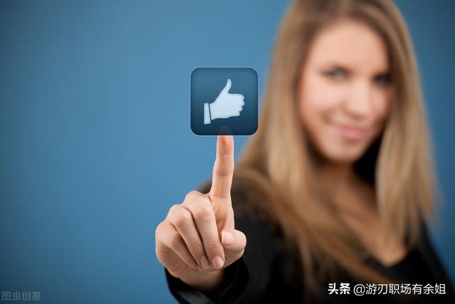 互联网运营主要做什么(互联网运营主要做什么?) 第3张 互联网运营主要做什么(互联网运营主要做什么?) 第3张
