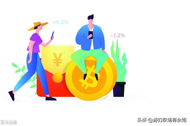 互联网运营主要做什么(互联网运营主要做什么?) 第4张 互联网运营主要做什么(互联网运营主要做什么?) 第4张