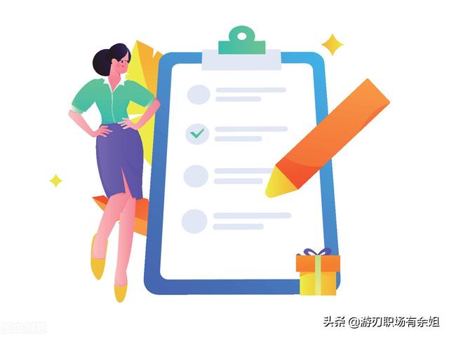 互联网运营主要做什么(互联网运营主要做什么?) 第6张 互联网运营主要做什么(互联网运营主要做什么?) 第6张