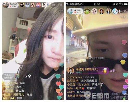 快手个人介绍(快手个人介绍怎么空白)  第2张