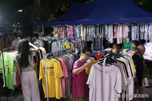 如何卖地摊货(买地摊货有什么好方法) 第2张 如何卖地摊货(买地摊货有什么好方法) 第2张