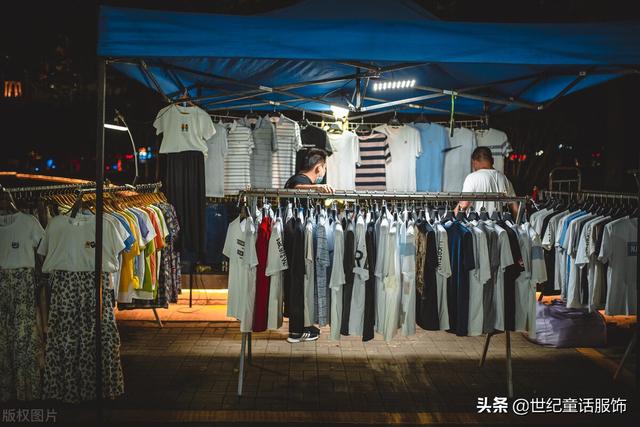 如何卖地摊货(买地摊货有什么好方法) 第6张 如何卖地摊货(买地摊货有什么好方法) 第6张