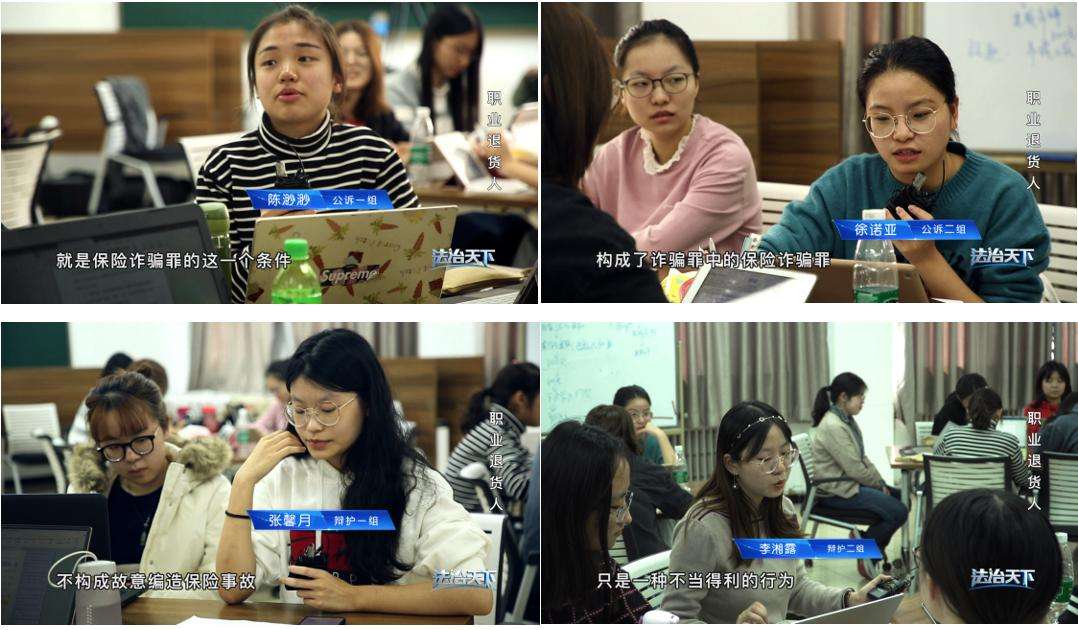职业退货师(职业退货师犯法吗)  第1张