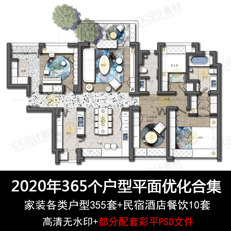 什么叫平面设计(什么叫平面设计作品)  第2张