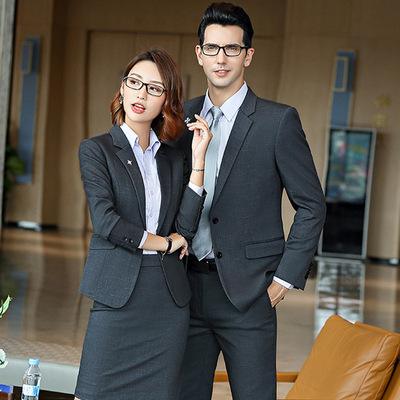 工作职业有哪些(工作职业有哪些英语单词)  第1张