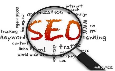 seo行业(seo行业工资)  第1张